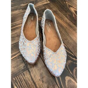 Toms Silver and Gold Patterned Flats